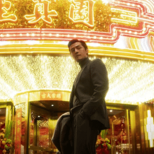 « Blossoms Shanghai » : du côté de chez Wong